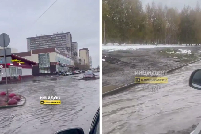 По данным синоптиков, 10 октября днем было +1 градус | Источник: «Инцидент Новосибирск» / Telegram