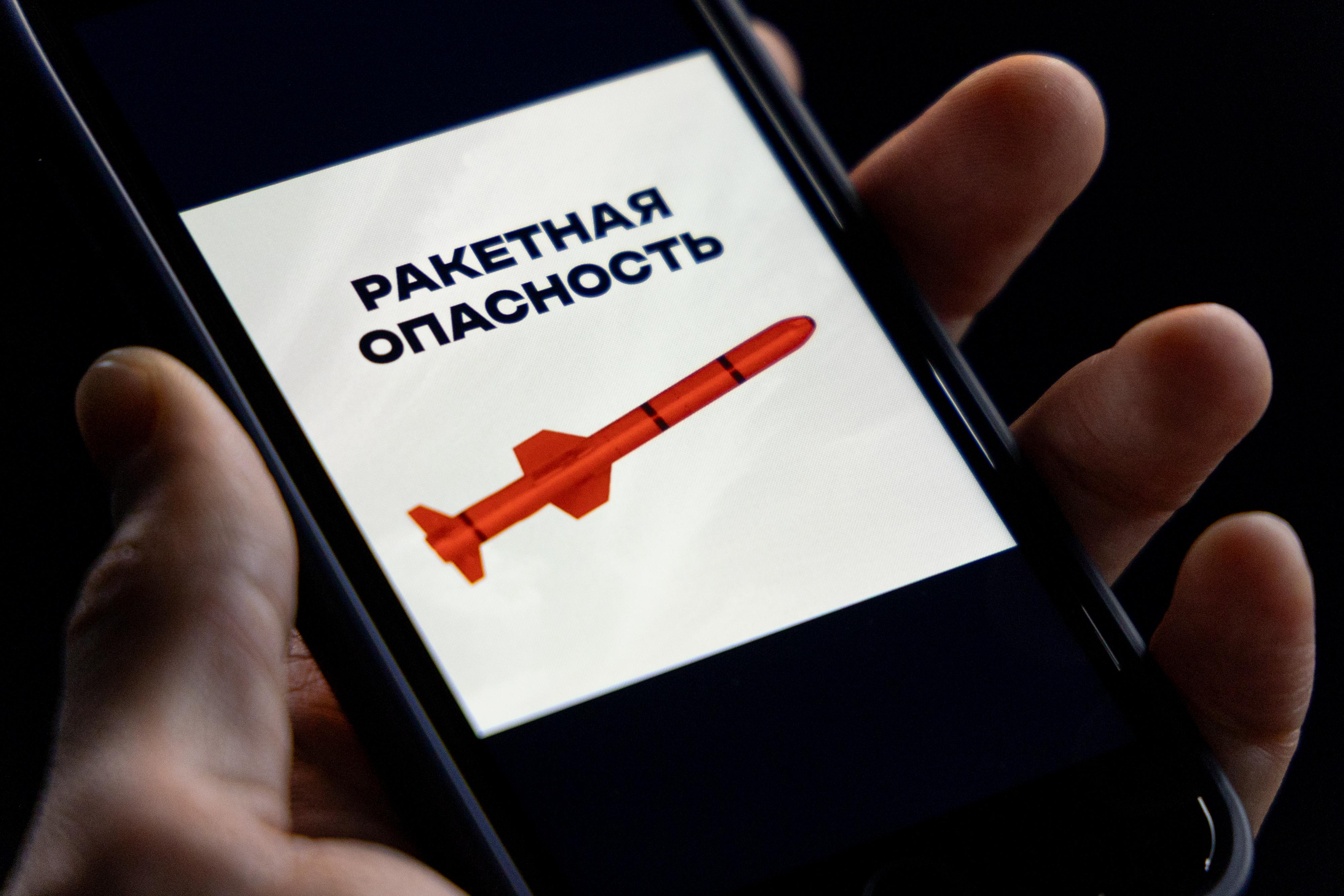 В Челябинской области объявлена ракетная опасность