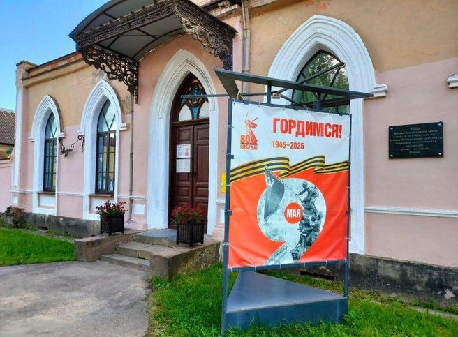 Музей Невеля обновляет оборудование благодаря нацпроекту | Источник: pskov.ru