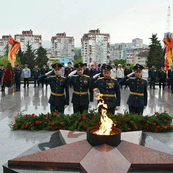 Источник: sochi.ru