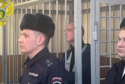Kurchatov Technician Sentenced to 7 Years for False Information