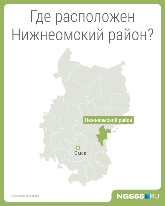 Нижняя Омка находится к северо-востоку от Омска  | Источник: Серафима Пантыкина / Городские медиа 
