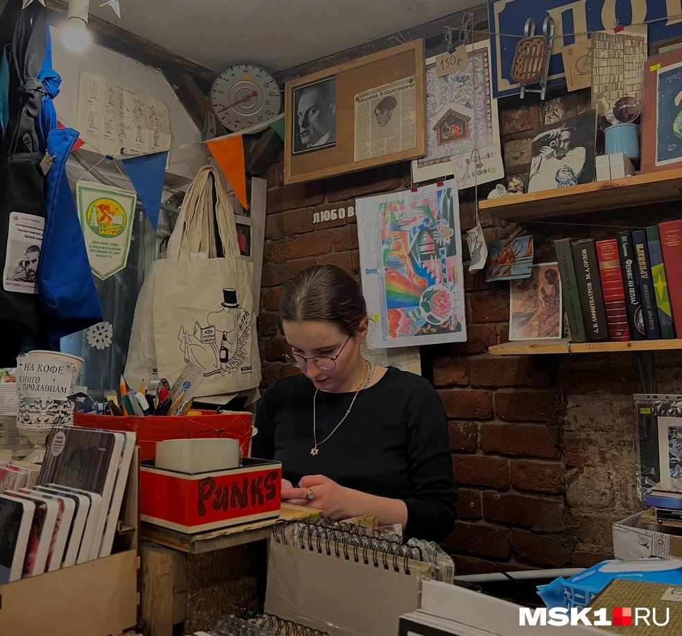 В Москве из-за проблем с арендой закрывается книжный магазин «Ходасевич» | Источник: Елена Халматова / MSK1.RU