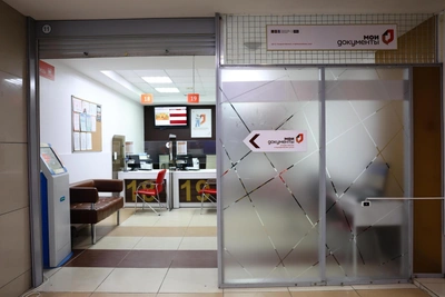 Новый график работы МФЦ в Мурманской области