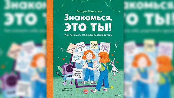 6 книг, которые помогут «прокачать» мозг