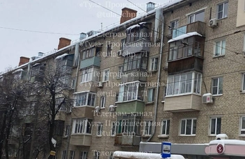 Один из обледеневших домов | Источник: Телеграм-канал «Тула. Происшествия»