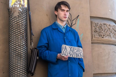 Tyumen Residents Share Why They Can't Quit Low-Paying Jobs