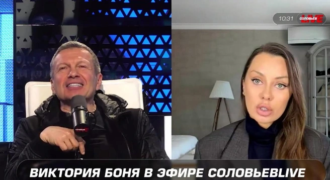 Источник: «Соловьев LIVE»