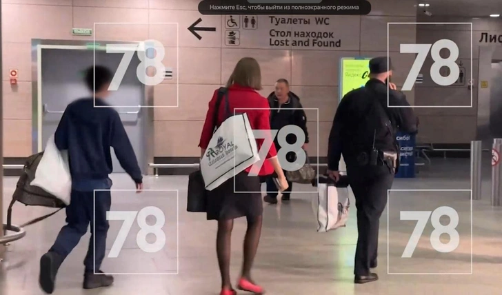 Сын Ирины вернулся в Санкт-Петербург