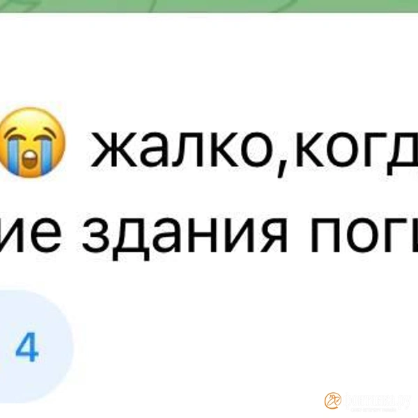 Источник: скриншот соцсети