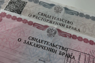 Брак с участником СВО признан фиктивным