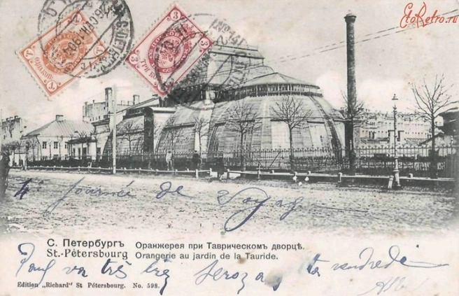 Фундаменты оранжерейного комплекса Таврического сада признали выявленным памятником архитектуры | Источник: КГИОП