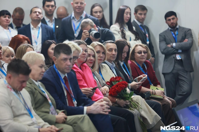 Зал во время одной из сессий | Источник: Мария Ленц / NGS24.RU 