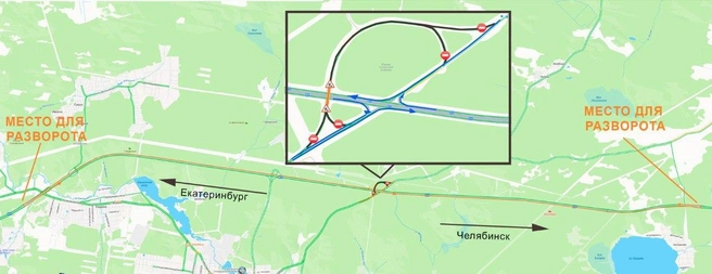 Источник: М-5 «Урал», подъезд к городу Екатеринбургу / T.me