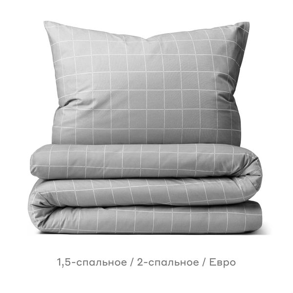 Комплект постельного белья Dipdop, Pragma