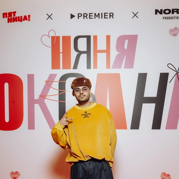 Роман Каграманов | Источник: пресс-служба