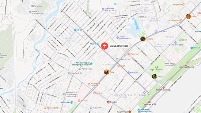 Улица Хользунова на карте Волгограда | Источник: Яндекс Карты / yandex.ru/maps