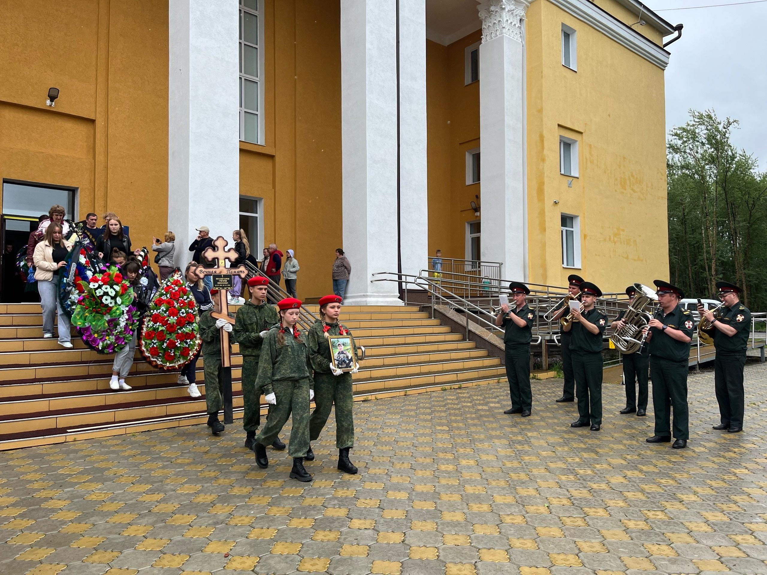 В Гремячинске с воинскими почестями похоронили 26-летнего отца двоих детей  Григория Мухаметьярова, погибшего в ходе СВО - 20 июля 2023 - 59.ру