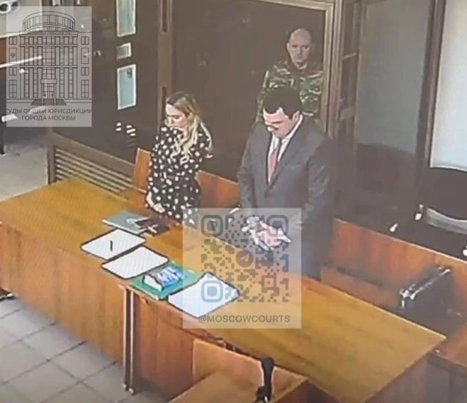 Режиссер «Вия» Алексей Петрухин признан виновным в покушении на посредничество во взяточничестве Режиссер «Вия» Алексей Петрухин признан виновным в покушении на посредничество во взяточничестве | Источник: Официальный телеграм-канал судов общей юрисдикции города Москвы