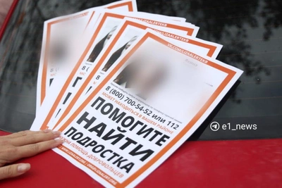 В Тюмени пропавших детей нашли в подвале — их четверо