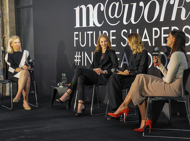 Marie Claire провёл ежегодную бизнес-конференцию MC@WORK