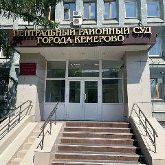 Суд отменил запрет для ТРК «Променад-1» | Источник: www.city-n.ru