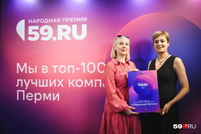 Вы удивитесь, но эти красотки работают в компании, производящей бетон, и очень успешны в этом | Источник: Андрей Чунтомов