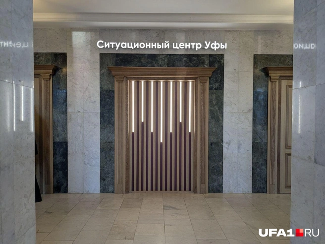 Источник: Булат Салихов / UFA1.RU