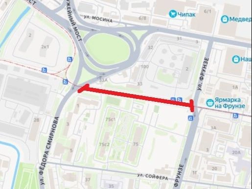Участок ремонта | Источник: Администрация города Тулы