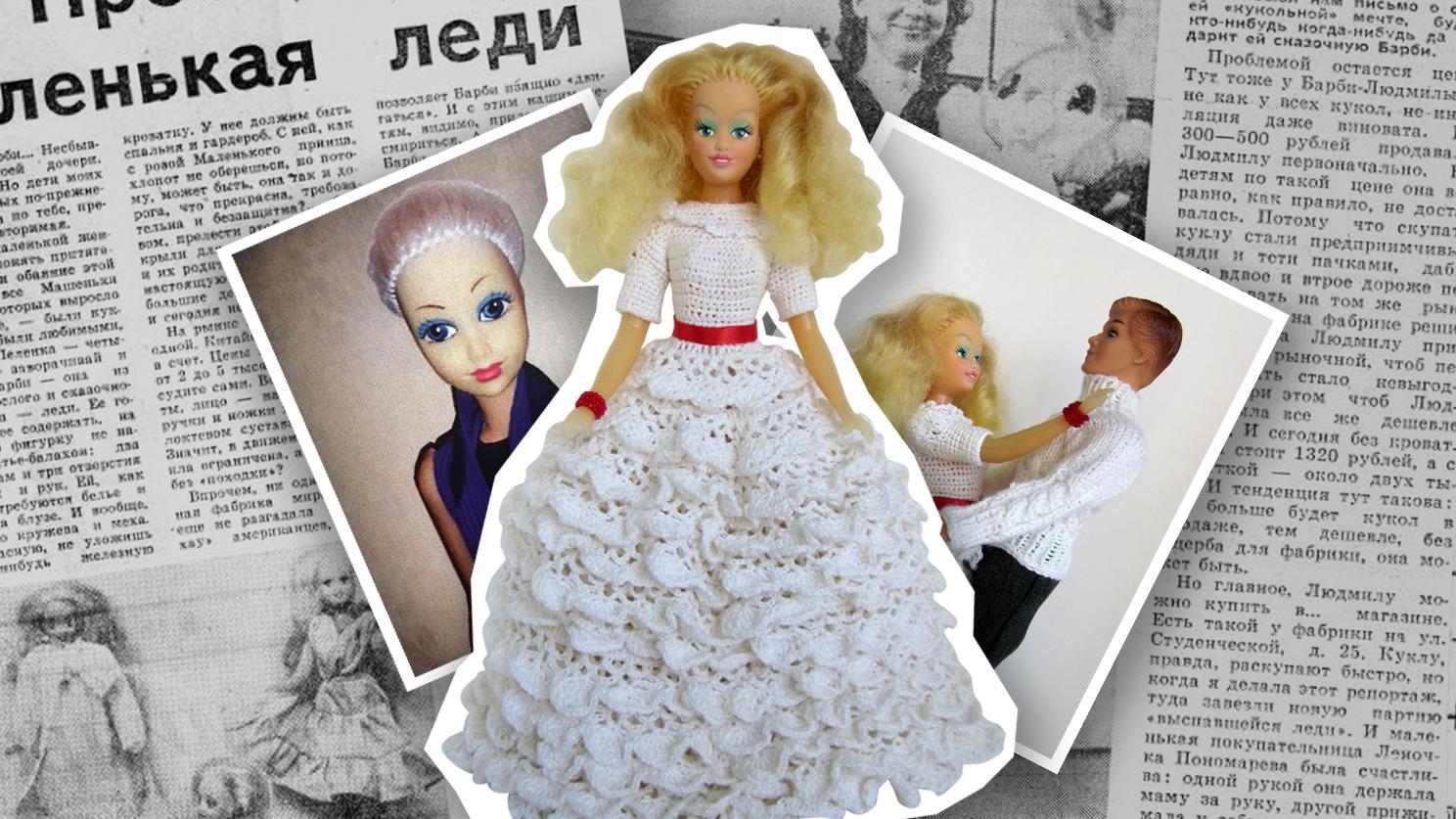 Ремент для кукол: делаем своими руками! | Кукла Barbie Барби Sindу Integrity Dolls | VK