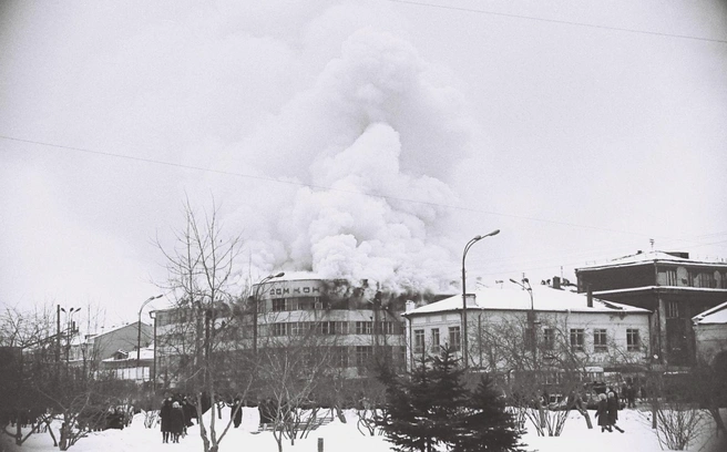 В 1974 году в Доме Контор случился крупный пожар.
