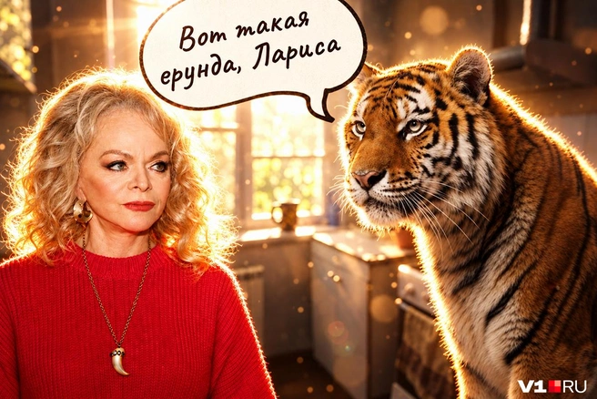 «Эффект Долиной» добрался и до волгоградцев | Источник: Полина Авдошина / V1.RU
