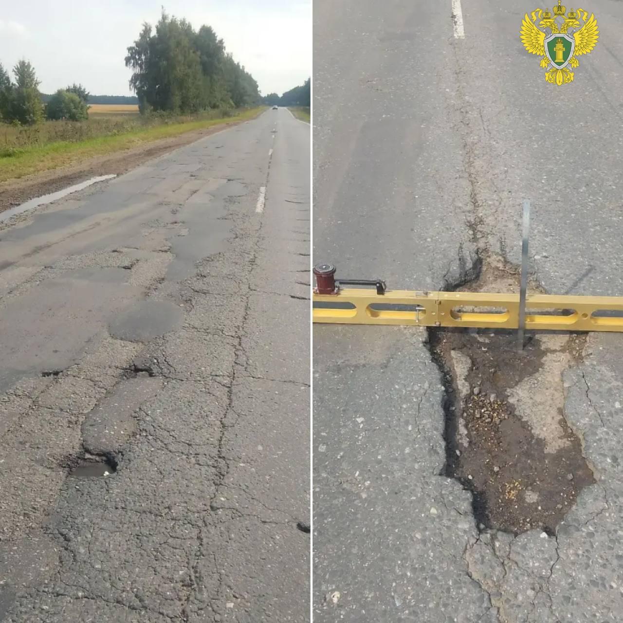 В Рязанской области суд обязал устранить нарушения на трассе