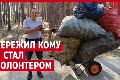 Якутский волонтер Антон Васильев: уборка и помощь