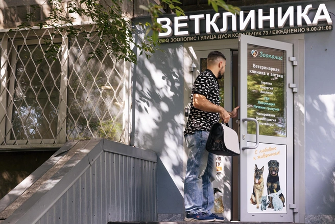Выбирайте наиболее удобный филиал клиники | Источник: Инна Кузнецова