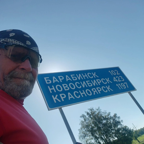Источник: Андрей Козлов / vk.com