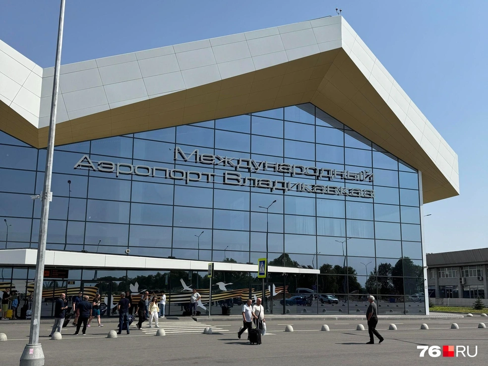 Добирался Артем до Владикавказа на самолете | Источник: Артем