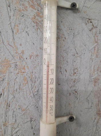 Такая температура была у людей в помещениях | Источник: читательница НГС