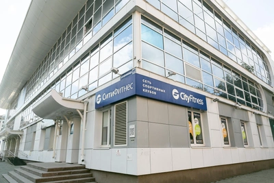 Старейший спортклуб в центре Тюмени прекращает работу