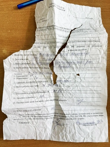 Протокол, который Светлане удалось забрать у следователя, изучали в суде | Источник: Олеся Евсеева