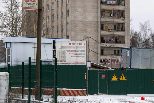 Застройщик установил паспорт объекта | Источник: Артём Бауман / 76.RU