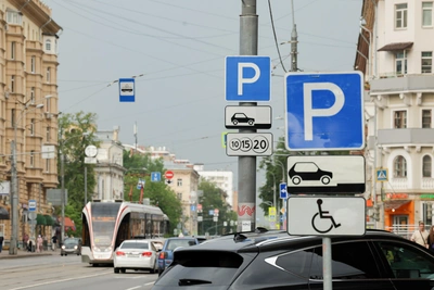 Московские парковки станут бесплатными 4 ноября