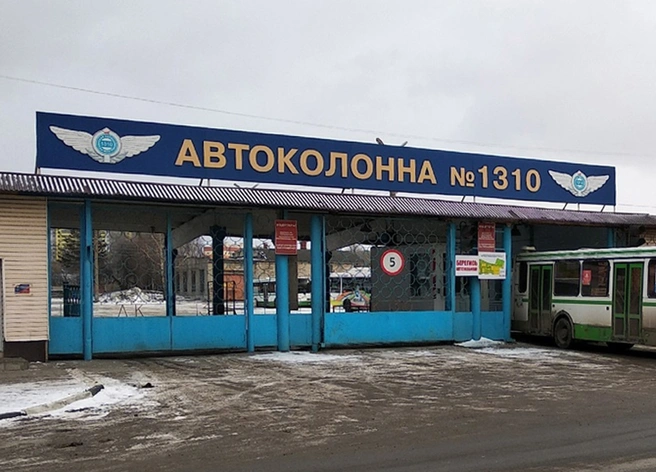 В Рязани завершается процедура банкротства трех предприятий | ya62.ru