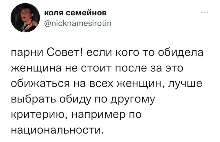 Шутки вторника и эспандер