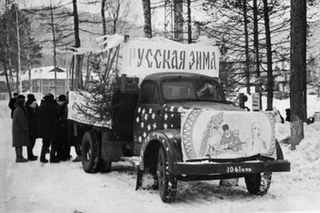 Масленица в Дивногорске, 1970 год | Источник: «Исторический Красноярск» / Vk.com