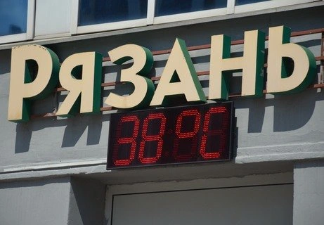 В Рязани установлен рекорд жары | ya62.ru