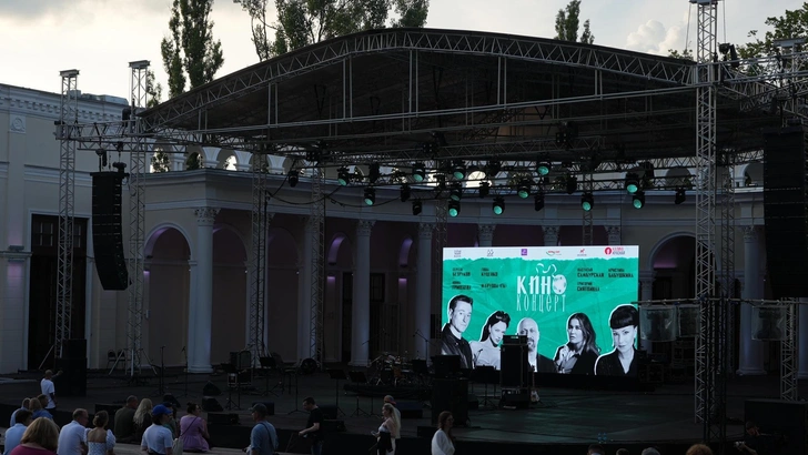Большой летний «Киноконцерт» Гоши Куценко пройдет 30 июля на ВДНХ | Источник: Пресс-служба