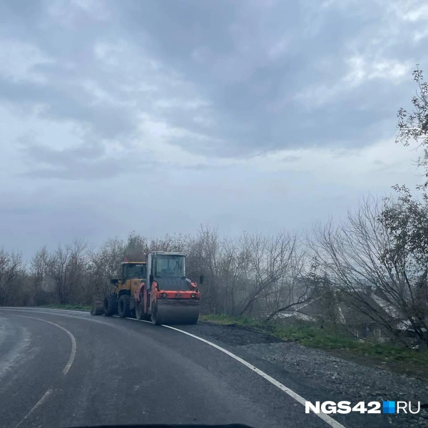 Источник: Александр Левчук/NGS42.RU