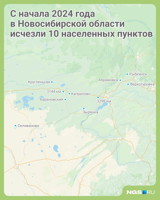 Источник: Юрий Орлов / Городские медиа