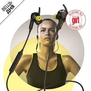 Вещь дня: Беспроводные наушники Jabra Sport Pulse